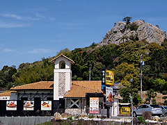 立岩