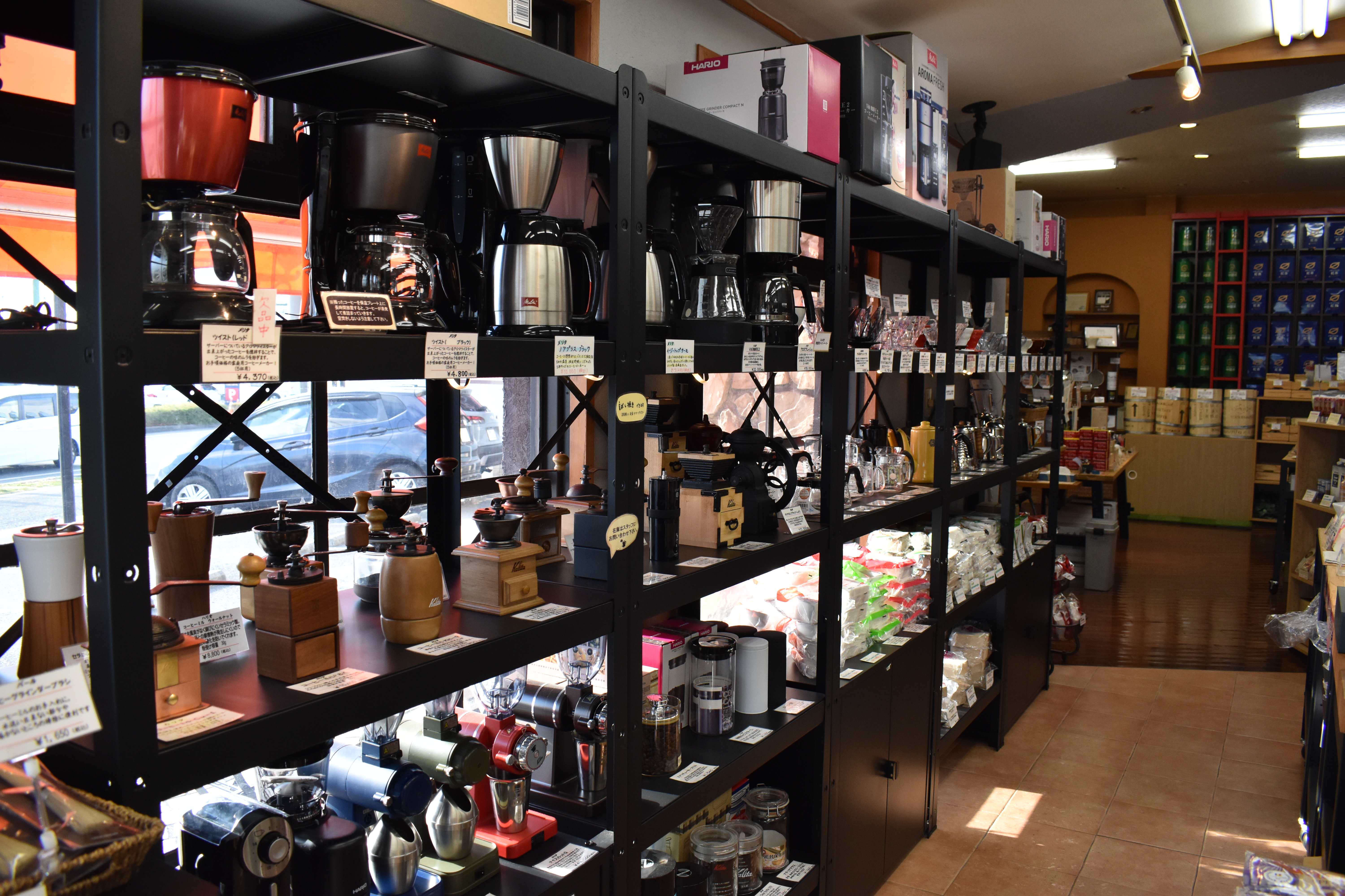 モカとチャイ豊橋本店の外観